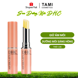 Son dưỡng môi DHC Nhật Bản Lip Cream giữ ẩm môi, dưỡng môi sáng hồng tự nhiên 1.5g TM-DHC-LIP
