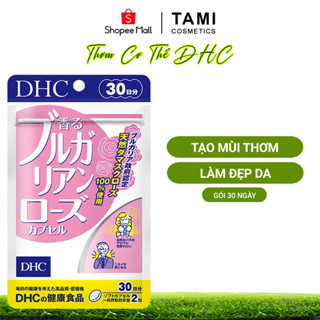 Viên uống thơm cơ thể DHC Nhật Bản bổ sung vitamin E làm đẹp da gói 30 ngày
