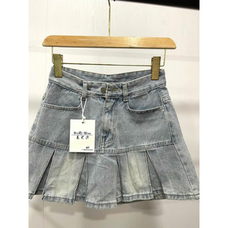 Quần giả váy jean xếp ly