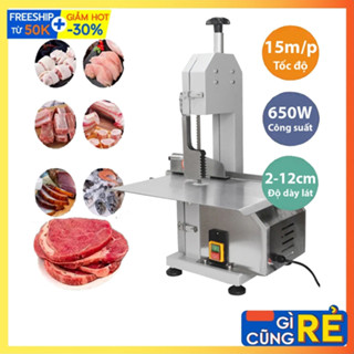 Máy cắt thịt đông lạnh 650W chất liệu inox không gỉ, vệ sinh dễ dàng