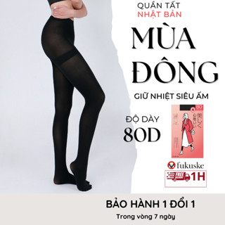  Quần tất nữ Nhật Bản Fukuske FU13 độ dày 80D thoải mái giữ nhiệt giữ ấm thoải mái thích hợp dùng mùa Đông 