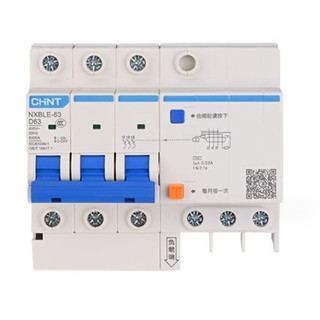 Cầu dao chống giật chống dòng dò 3P 380v CHINT NXBE-32A-380V Cb chống giật