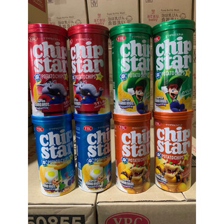 Bánh Snack khoai tây chip star 50g [ date 11-2024]