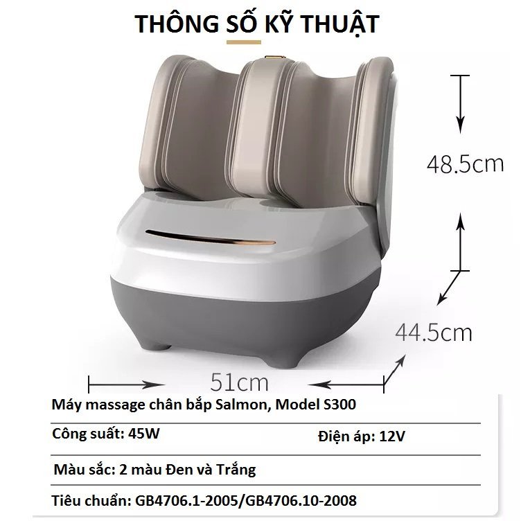 Máy massage chân và bắp chân S300 8D thế hệ mới thiết kế áp suất công nghệ cao khiến chân thư giãn toàn diện