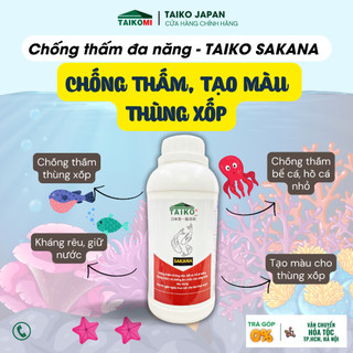 Sơn chống thấm thùng xốp, hồ cá, hồ xi măng, chậu kiểng, chậu cây cảnh bonsai, chống rêu / taikomi sakana