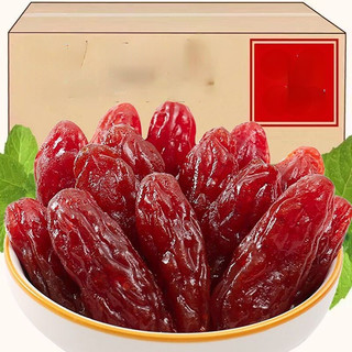 Khoai lang tím sấy dẻo tẩm mật ong thơm ngon đồ ăn vặt khoai lang tím pha lê khoai lang khô ăn liền đồ ăn nhẹ