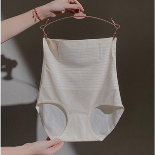 Quần Lót Định Hình Eo Thon Bằng Lụa Lạnh Không Đường May Cho Nữ Hạn Chế Mỡ VN220609