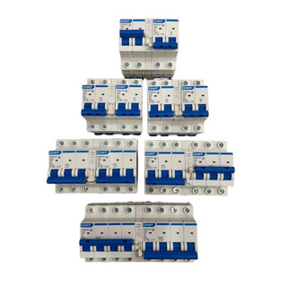 Cầu dao đảo chiều chint 2p/3p/4p - 25/32/40/50/63a, cb đảo chiều, attomat đảo chiều