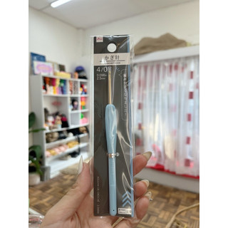 KIM MÓC LEN DAISO JAPAN | HARMONY CROCHET