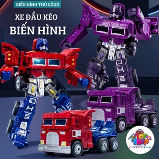 Đồ chơi xe đầu kéo biến hình Optimus Prime cực đẹp cho bé