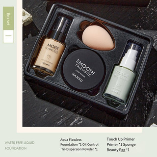 Set trang điểm pretty makeup msmeeshu hanru 4 món ms002-398 - hot deal