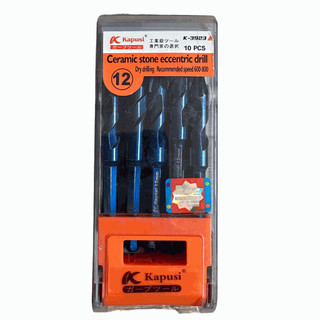 Bộ 10 mũi khoan đa năng chuôi lục giác kapusi japan cỡ 6-8-10-12mm thép đen nhật siêu cứng, bh 12 tháng