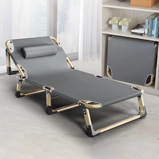  Giường Gấp Ngủ Trưa Văn Phòng DEEHOME Giường Xếp Thư Giãn Gấp Gọn 