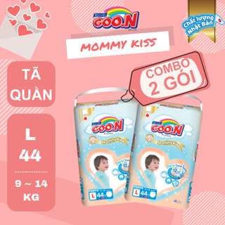 Combo 2 Tã quần GOO.N Mommy Kiss size L44/ XL40/ XXL34/ XXXL24
