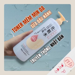 Toner đậu nành mềm mịn da Kumano