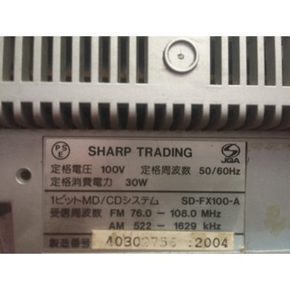 RADIO CASSETTE GIÁ RẺ