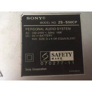 RADIO CASSETTE GIÁ RẺ