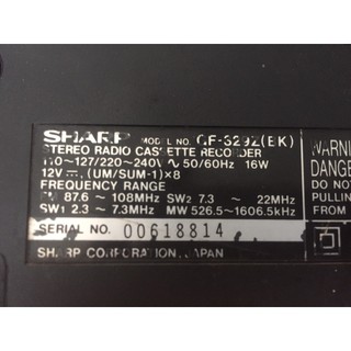 RADIO CASSETTE GIÁ RẺ