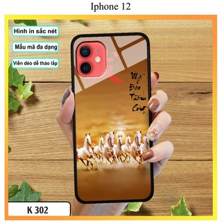 Ốp điện thoại siêu hót- ốp lưng in hình chữ thư pháp iphone 12/12 mini/12 pro/12 pro max