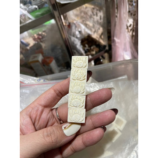 tai cóng khuyên đục tay