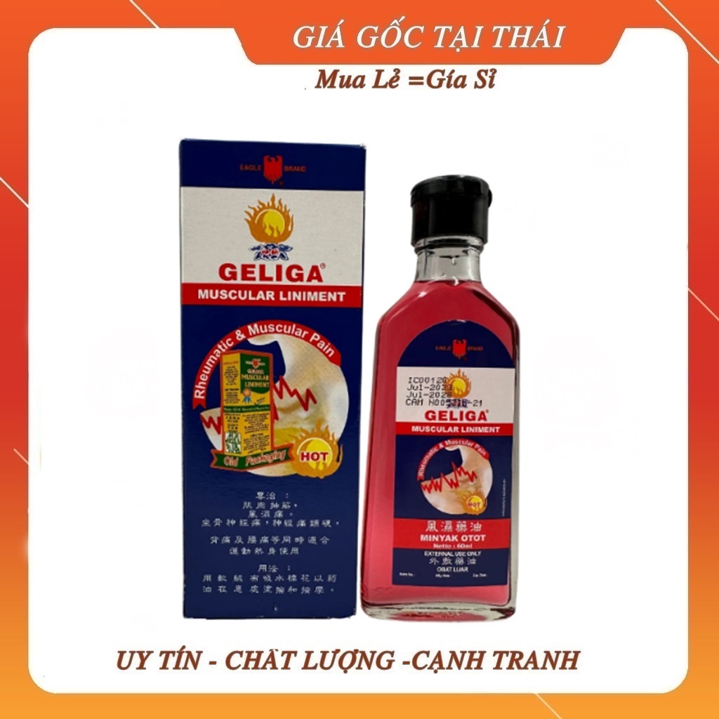 (Chính Hãng) Dầu Nóng Xoa Bóp Geliga Muscular Liniment Indonexia 60ml