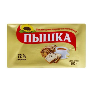 Bơ nga hiệu pyshka /200gr