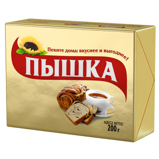Bơ Nga hiệu Pyshka /200gr ( giao ngẫu nhiên bao bì)