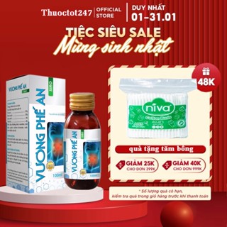  SIRO VƯƠNG PHẾ AN CHÍNH HÃNG - HỖ TRỢ LÀM GIẢM ĐAU RÁT HỌNG BỊ HO KÉO DÀI GIÚP BỔ PHẾ LOÃNG ĐỜM GIẢM HO LỌ 100ML 