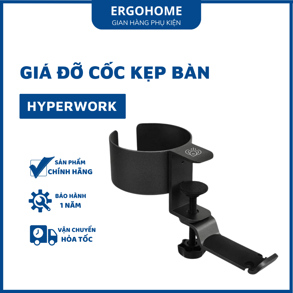 Giá để cốc kẹp bàn tích hợp móc treo đồ HyperWork CH01 - ERGOHOME PHỤ KIỆN
