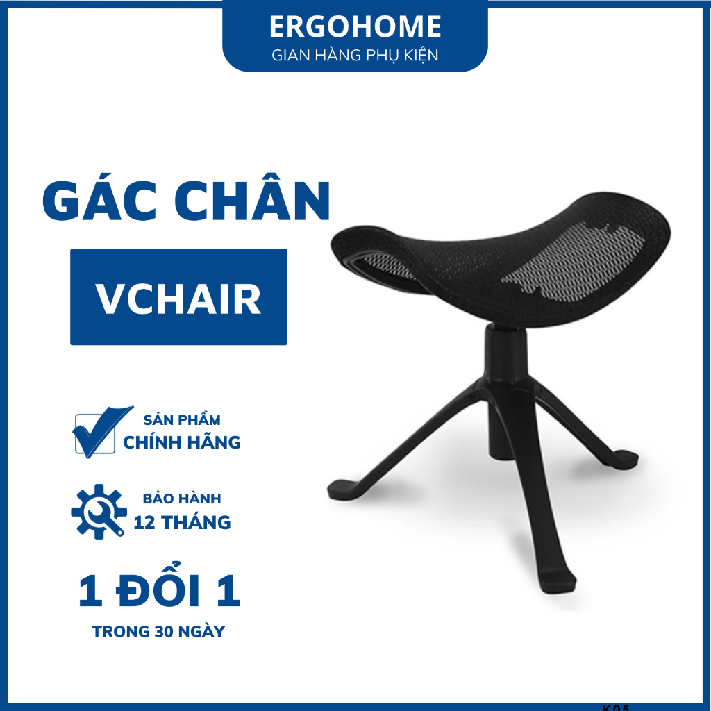 Kê bắp chân VCHAIR gác chân văn phòng, điều chỉnh nâng hạ Công thái học, điều chỉnh độ cao - ERGOHOM