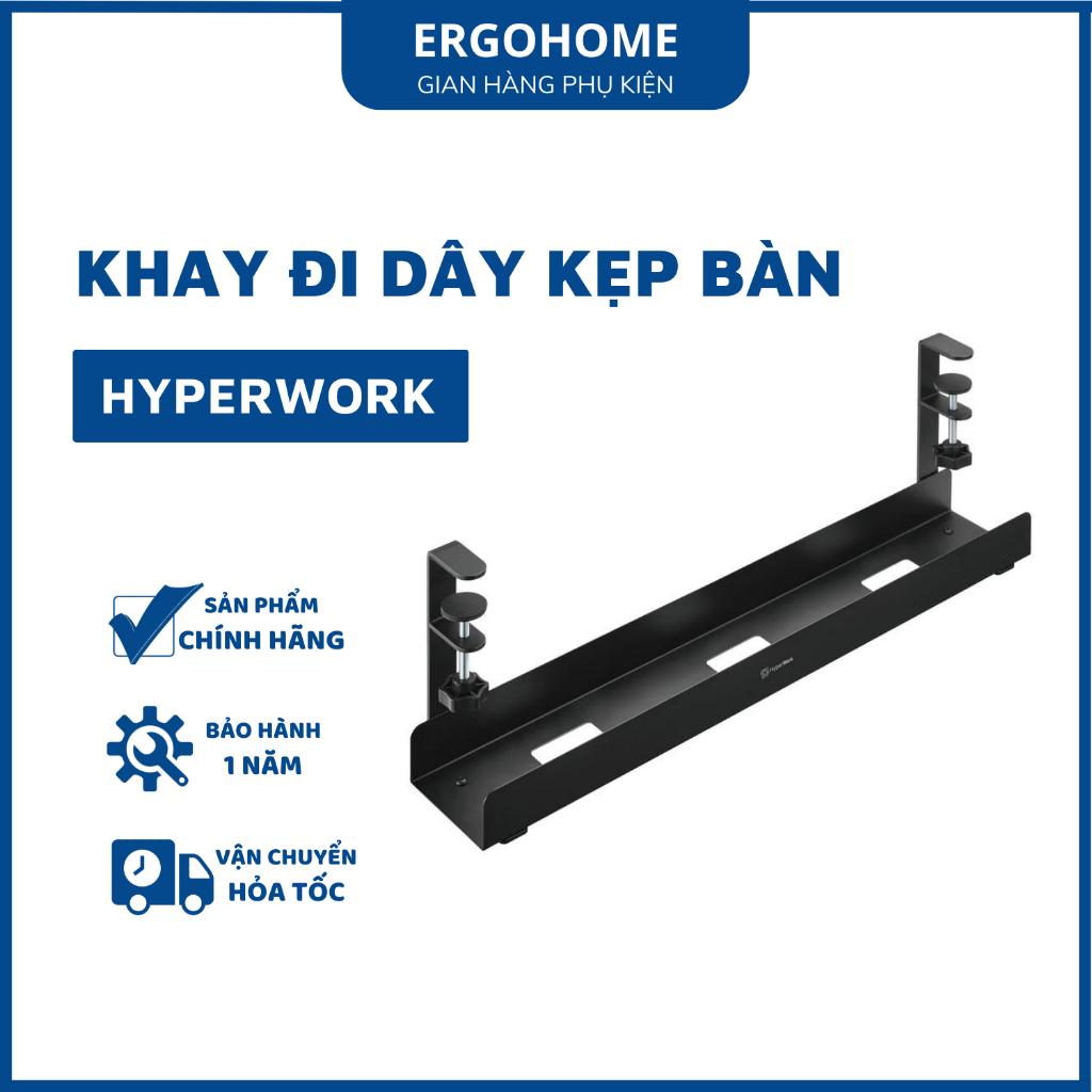 Khay đi dây kẹp bàn HyperWork - Tải trọng 10kg - Bảo hành 12 tháng  - ERGOHOME PHỤ KIỆN