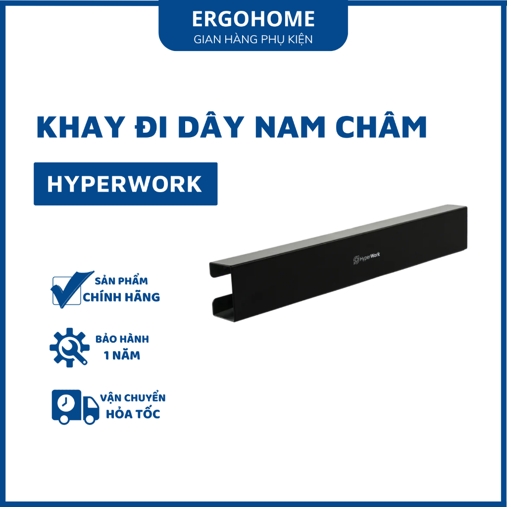 Khay đi dây nam châm HyperWork CM-02 chất liệu thép cao cấp, tải trọng 10 kg - ERGOHOME PHỤ KIỆN