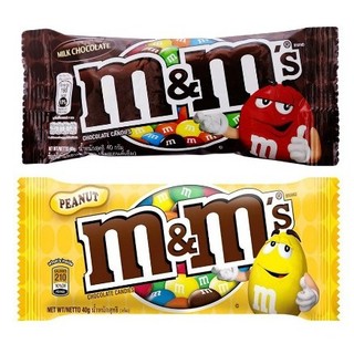 Kẹo socola sữa m&m gói 37g