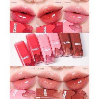 Son Tint BR Glow Bokki Tint