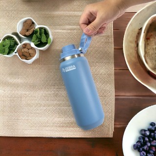 Bình giữ nhiệt Zebra Carry 600ml - 912811