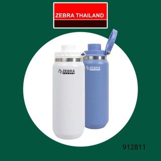 Bình giữ nhiệt Zebra Carry 600ml - 912811