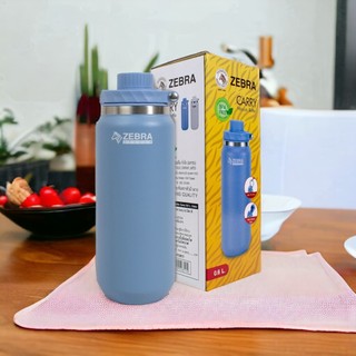 Bình giữ nhiệt Zebra Carry 600ml - 912811