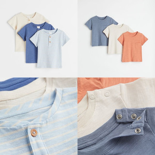 Set 3 áo cotton Hm, zara spain | siêu mát siêu mềm
