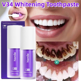 Tinh chất trắng răng V34 Serum làm Trắng Răng V34 loại bỏ vết ố trên răng giúp trắng răng tự nhiên an toàn không ê buốt