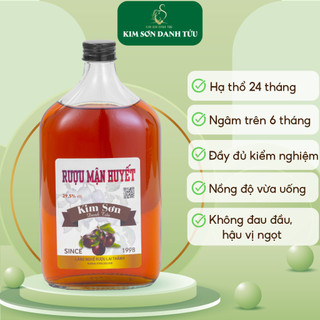 Rựơu Mận Lên Men Hạ Thổ Nồng Độ Vừa 29,5% Chính Hiệu Kim Sơn Ninh Bình