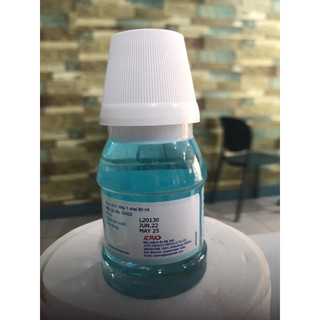 Nước Súc Miệng Sát Khuẩn Hexidine 80ml
