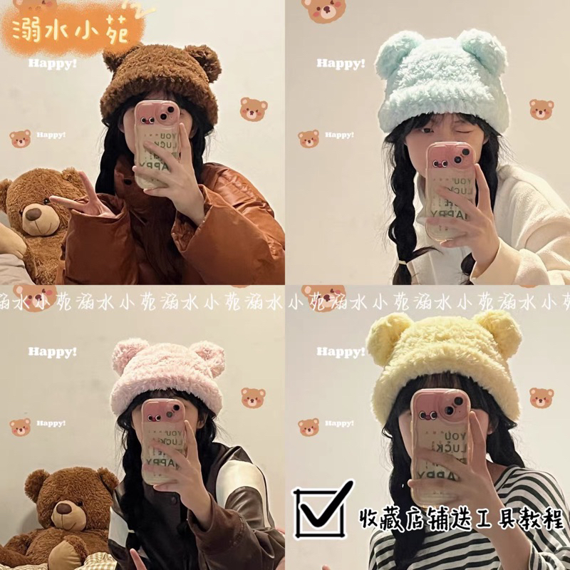 Len lông thỏ, dùng móc đồ thu đông giữ ấm tốt, len mịn mướt