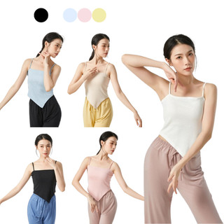 Áo 2 dây thun AM18 - Áo múa 2 dây cổ trang trung quốc - Áo tập múa đương đại biểu diễn ko mút
