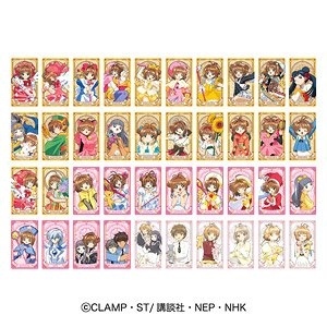 Thẻ Arcana nhân phẩm Sakura - Thủ lĩnh thẻ bài vol 2
