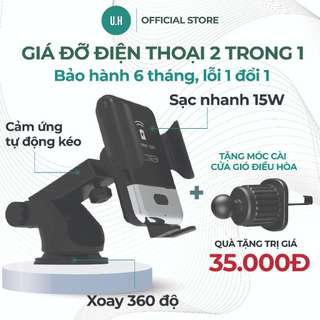 Giá đỡ điện thoại, kẹp điện thoại xe ô tô UHERO GDDT02 không dây, sạc nhanh 15W cảm ứng tự động kẹp, mở