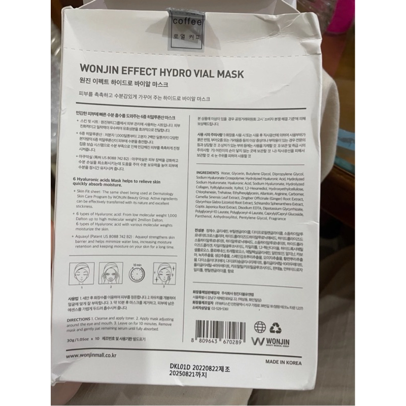 Set Mặt nạ Wonjin Effect Skin Fit Solutions 10 miếng