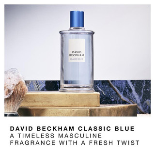 NƯỚC HOA DAVID BECKHAM CLASSIC BLUE CHAI 100ML
