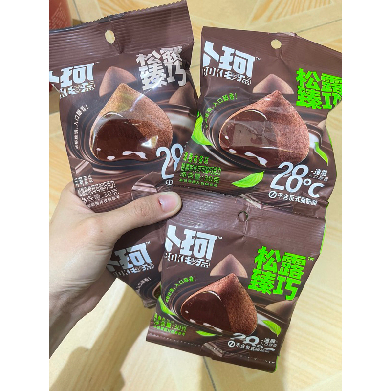 [sẵn hàng] scl nama 2 vị gói 30gr