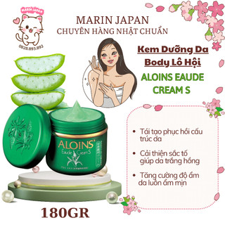 Kem Dưỡng Ẩm Da Body Lô Hội Aloe Aloins Cream Xanh Lá Đậm Nhật Bản 185gr