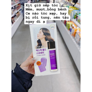 Xịt giữ nếp tóc daleaf hàn quốc